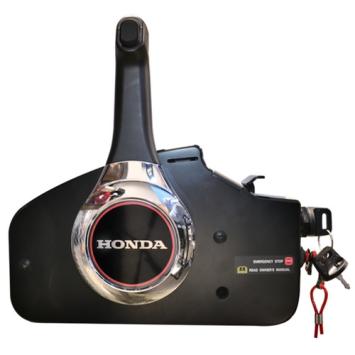 Honda schakelkast